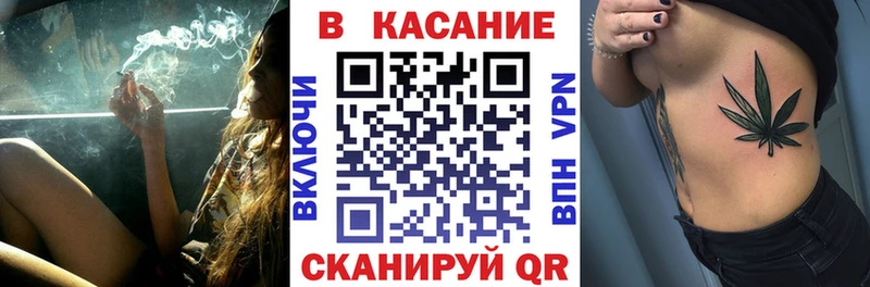 Купить наркоту Красавино Кокаин Меф мяу мяу МЕТАДОН Гашиш MEGA как зайти A-PVP
