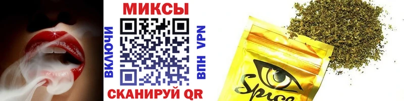 Бутират BDO  Красавино 