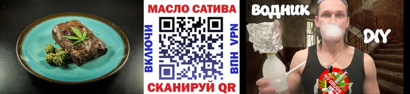 гидра ссылка  Красавино  Еда ТГК конопля  где продают наркотики 