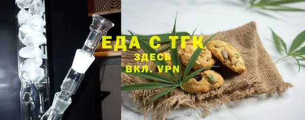 прущие крисы Абаза