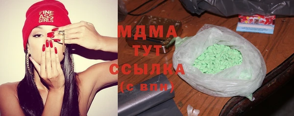 прущие крисы Абаза