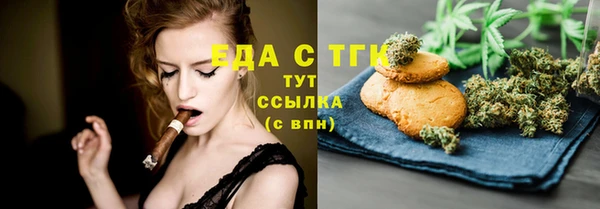 ешки Алексин