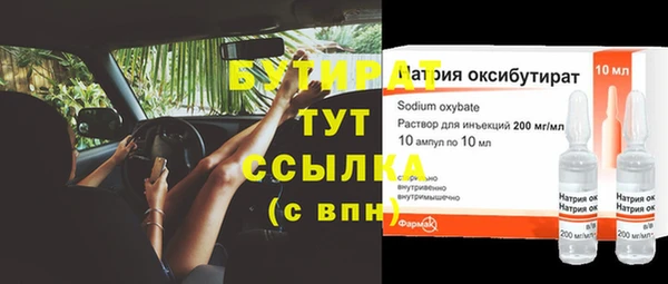 гидропоника Алзамай