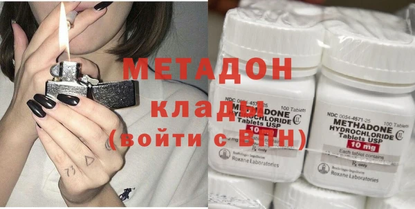 прущие крисы Абаза