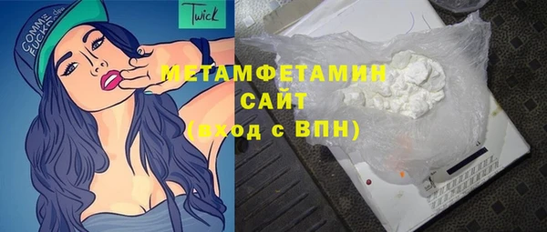 гидропоника Алзамай