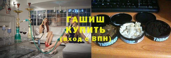 МДПВ Алексеевка