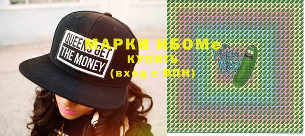 прущие крисы Абаза