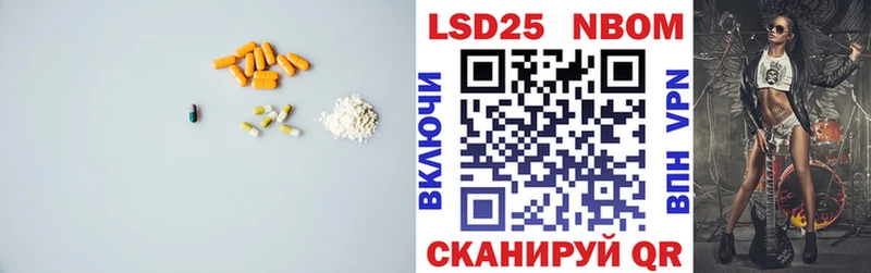 Лсд 25 экстази ecstasy  где купить наркоту  Красавино 