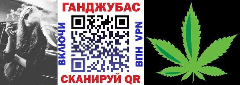 Марихуана сатива Красавино