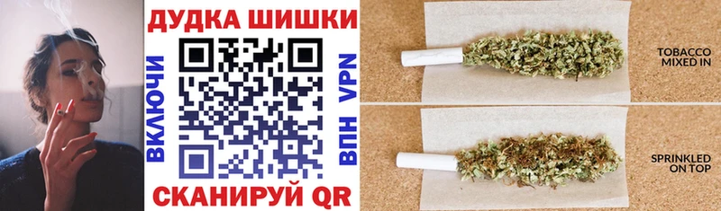 darknet телеграм  Красавино  Бошки марихуана VHQ 